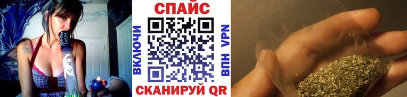 Купить где  Наволоки  Бутират бутик 