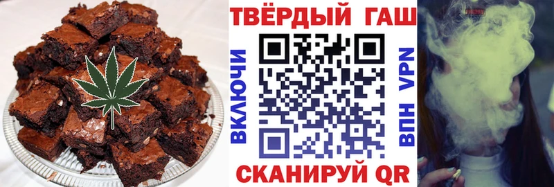 Купить где  Наволоки  Cannafood конопля 