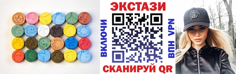 Купить  Наволоки  Ecstasy бентли 