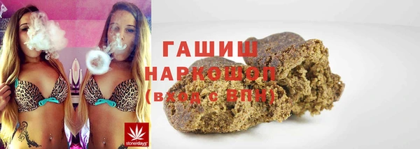 гидропоника Краснотурьинск