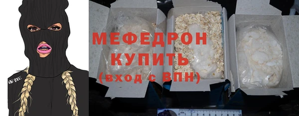 гидропоника Краснотурьинск