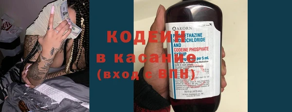 гидропоника Краснотурьинск