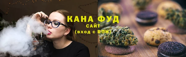 гидропоника Краснотурьинск
