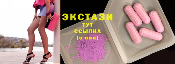 гидропоника Краснотурьинск