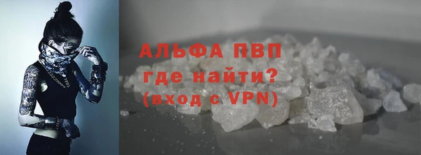 гидропоника Краснотурьинск