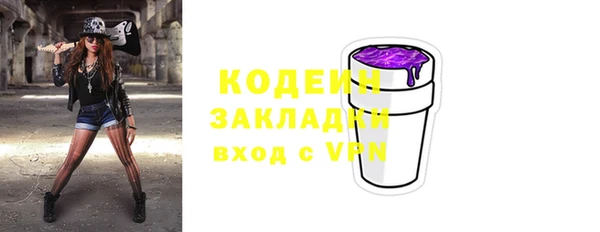 гидропоника Краснотурьинск