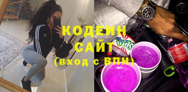гидропоника Краснотурьинск