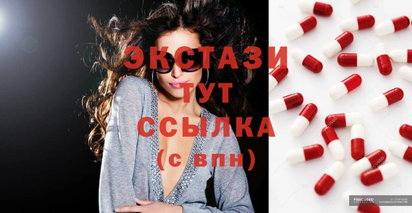 гидропоника Краснотурьинск