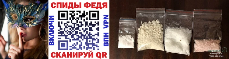 Купить закладки  Наволоки  Метамфетамин Methamphetamine 